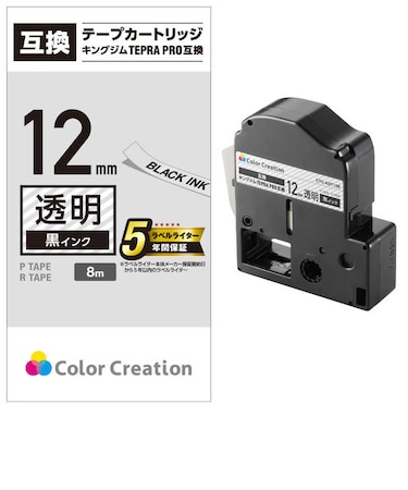 カラークリエーション　テプラ(TEPRA)PRO用互換テープ (透明ラベル/黒文字/12mm幅/8m) CTCKST12K
