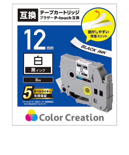 エレコム　ピータッチ用互換テープ/TZe-231互換/白/黒文字/8m/12mm幅 CTCBTZE231