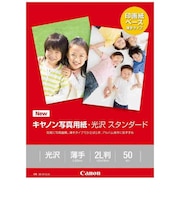 キヤノン　キヤノン写真用紙･光沢スタンダード｢薄手｣(2Lサイズ･50枚) SD2012L50