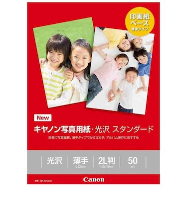キヤノン　キヤノン写真用紙･光沢スタンダード｢薄手｣(2Lサイズ･50枚) SD2012L50
