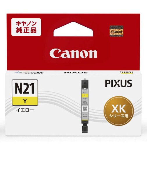 キヤノン　純正インクタンク プリンターインク イエロー XKIN21Y