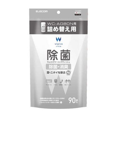 エレコム　ウェットティッシュ 除菌 詰替 90枚 WCAG90SPN