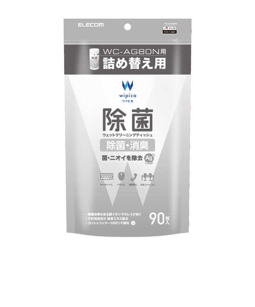 エレコム　ウェットティッシュ 除菌 詰替 90枚 WCAG90SPN