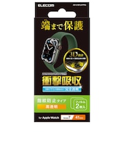 エレコム Apple Watch series7 41mm 衝撃吸収フィルム 高透明 AW21BFLAFPRG
