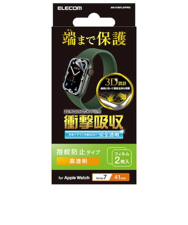 エレコム　Apple Watch series7 41mm 衝撃吸収フィルム 高透明  AW21BFLAFPRG