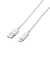エレコム　PS5 / PS4 用 USB A to C ケーブル USB2.0 ホワイト (2m)  GMAC20WH<br>★こちらの商品は人気商品のため、色違い・仕様違い等含め「一家族１台限り」でのご協力をお願いしております。