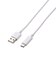 エレコム　PS5 / PS4 用 USB A to C ケーブル USB2.0 ホワイト (2m)  GMAC20WH<br>★こちらの商品は人気商品のため、色違い・仕様違い等含め「一家族１台限り」でのご協力をお願いしております。