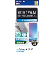 エレコム Galaxy A25 5G(SC-53F)/フィルム/指紋防止/反射防止 PMG253FLF