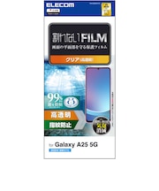 エレコム　Galaxy A25 5G(SC-53F)/フィルム/指紋防止/高透明 PMG253FLFG