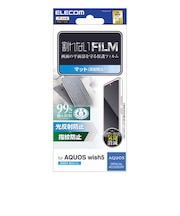 エレコム　AQUOS wish5/フィルム/指紋防止/反射防止 PMS251FLF