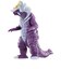 バンダイ　ウルトラ怪獣シリーズ 153 デスドラゴ UK153ﾃﾞｽﾄﾞﾗｺﾞ