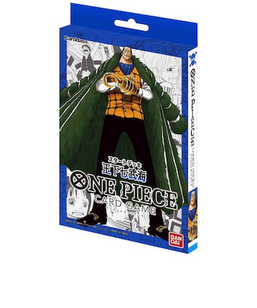 バンダイ　ONE PIECE(ワンピース)カードゲーム スタートデッキ ST03 王下七武海 ﾜﾝﾋﾟｰｽST03ｵｳｶｼﾁﾌﾞｶｲ