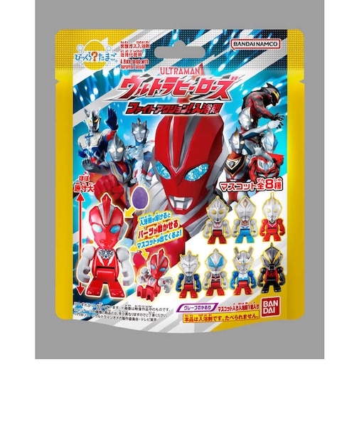 バンダイ　びっくら？たまご ウルトラヒーローズ ファイトアクション！入浴剤(単品) ﾋﾞｯｸﾗｳﾙﾄﾗﾋｰﾛｰｽﾞﾌﾛF