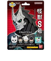 バンダイ　びっくら？たまご 怪獣8号 ころんとマスコット(単品) ﾋﾞｯｸﾗｶｲｼﾞｭｳ8ｺﾞｳ