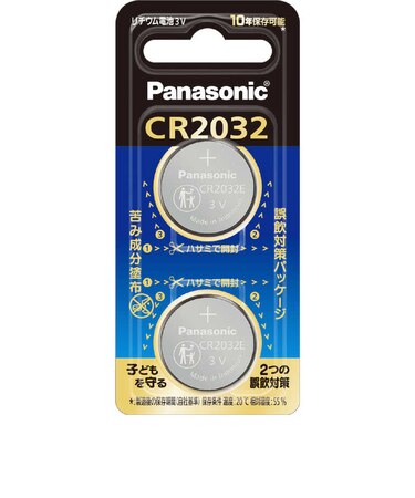 パナソニック　コイン型電池 ［2個］ CR2032E2P