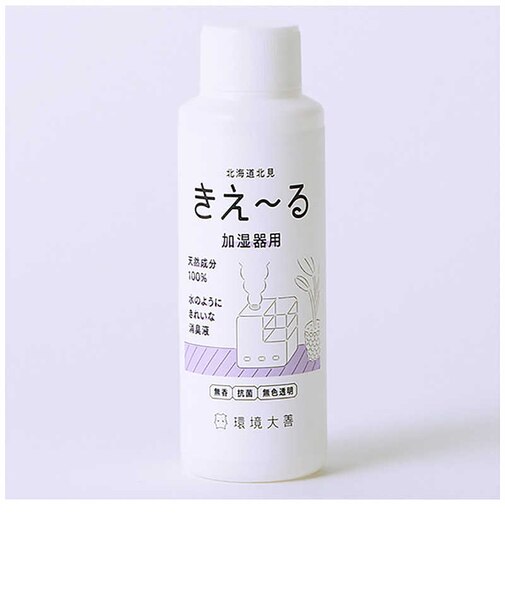 環境大善　環境大善 きえーるD 加湿器用 100ml ホワイト D-KK-100