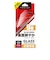 PGA　iPhone 17e/16e/14/13/13 Pro用 液晶全面保護ガラス Premium Style スーパークリア PG22KGL060FCL