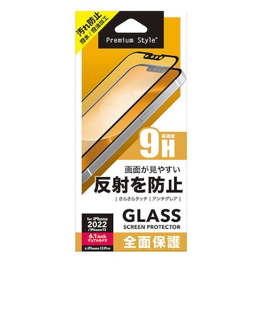 PGA　iPhone 17e/16e/14/13/13 Pro用 液晶全面保護ガラス Premium Style アンチグレア PG22KGL070FAG