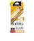 PGA　iPhone 17e/16e/14/13/13 Pro用 液晶全面保護ガラス Premium Style アンチグレア PG22KGL070FAG