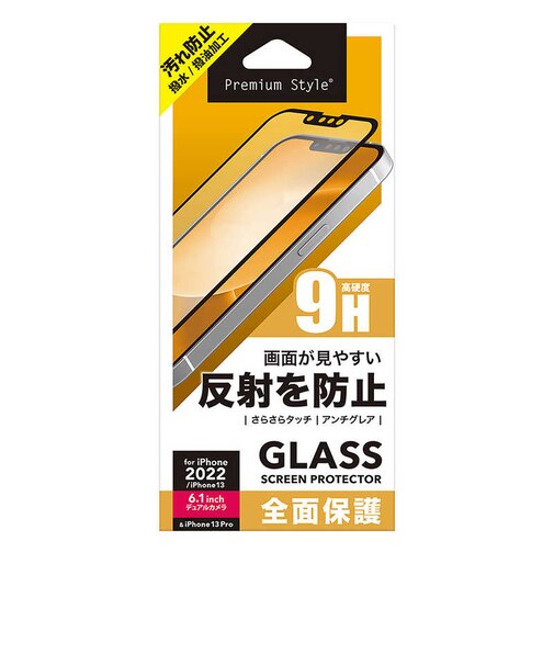 PGA　iPhone 17e/16e/14/13/13 Pro用 液晶全面保護ガラス Premium Style アンチグレア PG22KGL070FAG