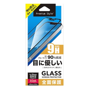 PGA　iPhone 17e/16e/14/13/13 Pro用 液晶全面保護ガラス Premium Style ブルーライト低減 PG22KGL080FBL
