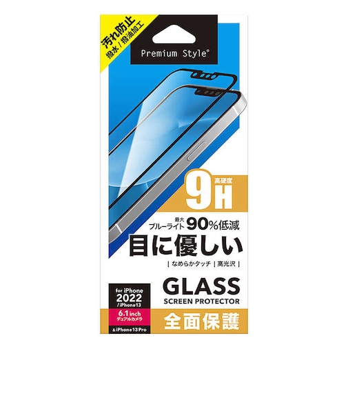 PGA　iPhone 17e/16e/14/13/13 Pro用 液晶全面保護ガラス Premium Style ブルーライト低減 PG22KGL080FBL