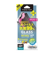 PGA iPhone 17e/16e/14/13/13 Pro用 抗菌/抗ウイルス抗菌液晶保護ガラス Premium Style 覗き見防止 PG21KGLK030MB