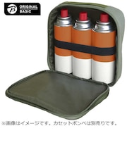 ORIGINALBASIC　カセットボンベケース グリーン OSKBC1BK100