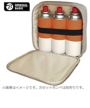 ORIGINALBASIC　カセットボンベケース ベージュ OSKBC1BK100