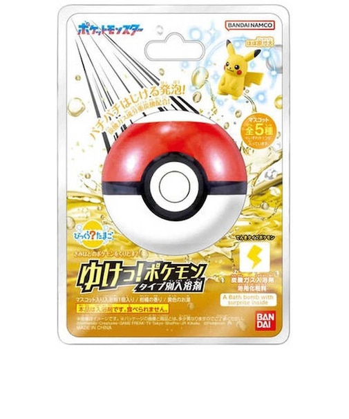 バンダイ　びっくら？たまご ポケットモンスター ゆけっ！ポケモン タイプ別入浴剤 ～でんきタイプポケモン～(単品) ﾋﾞｯｸﾗﾎﾟｹﾓﾝﾃﾞﾝｷﾀｲﾌﾟ