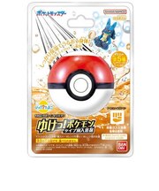 バンダイ　ビックラタマゴ ユケッポケモン タイプ別入浴剤 カクトウ ﾋﾞｯｸﾗﾀﾏｺﾞﾎﾟｹﾓﾝｶｸﾄｳ