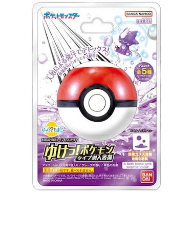 バンダイ　ビックラタマゴ ユケッポケモン タイプ別入浴剤 どく ﾋﾞｯｸﾗﾀﾏｺﾞﾎﾟｹﾓﾝﾄﾞｸ
