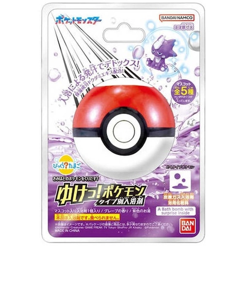 バンダイ　ビックラタマゴ ユケッポケモン タイプ別入浴剤 どく ﾋﾞｯｸﾗﾀﾏｺﾞﾎﾟｹﾓﾝﾄﾞｸ