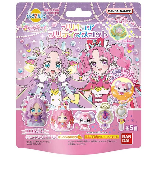 バンダイ　びっくらたまご 名探偵プリキュア！ プリキュアプリティマスコット【単品】 ﾋﾞｯｸﾗﾀﾝﾌﾟﾘﾏｽｺｯﾄ