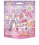 バンダイ　びっくらたまご 名探偵プリキュア！ プリキュアプリティマスコット【単品】 ﾋﾞｯｸﾗﾀﾝﾌﾟﾘﾏｽｺｯﾄ