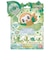 バンダイ　(単品)びっくらたまご バスポッピング ポケモン ～きらめく葉っぱのワルツ～ ﾋﾞｯｸﾗBPﾎﾟｹﾓﾝﾏｼﾞｶﾙﾘｰﾌ