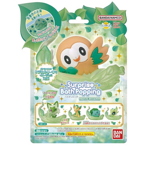バンダイ　(単品)びっくらたまご バスポッピング ポケモン ～きらめく葉っぱのワルツ～ ﾋﾞｯｸﾗBPﾎﾟｹﾓﾝﾏｼﾞｶﾙﾘｰﾌ