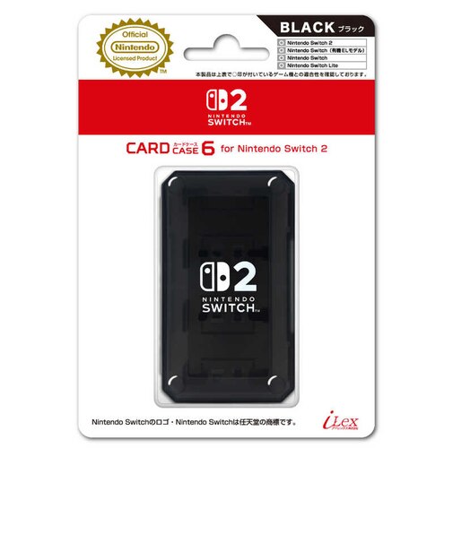 アイレックス　カードケース6 for Nintendo Switch2 ブラック ILX2S393<br>★こちらの商品は人気商品のため、色違い・仕様違い等含め「一家族１台限り」でのご協力をお願いしております。