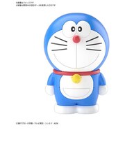 バンダイスピリッツ ENTRY GRADE ドラえもん EGドラエモン