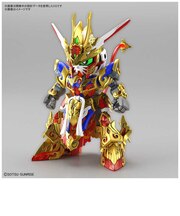 バンダイスピリッツ SDW HEROES 悟空インパルスガンダム SDWゴクウインパルス