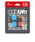 アンサー　Switch2ジョイコン用 プレイアップボタンセット ブルー＆レッド ANS-SW178BR<br>★こちらの商品は人気商品のため、色違い・仕様違い等含め「一家族１台限り」でのご協力をお願いしております。