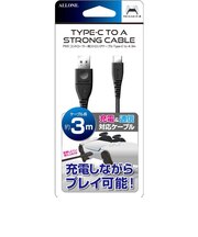 アローン PS5コントローラー用ストロングケーブル Type-C to A 3m ALGP5TCA3