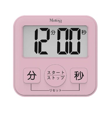 オリンピア照明　大きい表示と大きいスイッチのキッチンタイマー MotoM ピンク GHA007