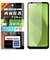 レイアウト　AQUOS wish5 フィルム 指紋 反射防止 抗菌・抗ウイルス RTAQL3FB1