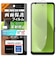 レイアウト　AQUOS wish5 フィルム 指紋 反射防止 抗菌・抗ウイルス RTAQL3FB1