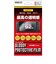レンジライフ　Switch2用フィルム 光沢 RLS25182<br>★こちらの商品は人気商品のため、色違い・仕様違い等含め「一家族１台限り」でのご協力をお願いしております。