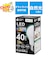 ORIGINALBASIC　LED電球 ［E26 一般電球形 断熱施工器具対応 40W相当 昼白色 1個 広配光タイプ］ LDA4NGSK40XOS