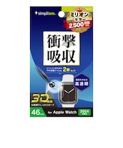 トリニティ 2024年Apple Watch 46mm 衝撃吸収 高透明 全画面保護フィルム 2枚セット TRAW2446PTSKCC