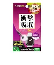 トリニティ　2024年Apple Watch 46mm 衝撃吸収 反射防止 全画面保護フィルム 2枚セット TRAW2446PTSKAG