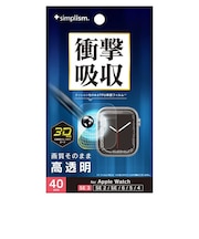 トリニティ Apple Watch 40mm SE 3 / SE 2 / SE / 6 / 5 / 4 衝撃吸収 全画面保護フィルム 高透明 TRAW2540PTB1SKCC